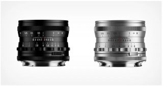 Foto: kuvatõmmis /Brightin Star 35mm